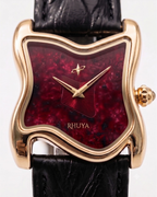 Atlas Ruby